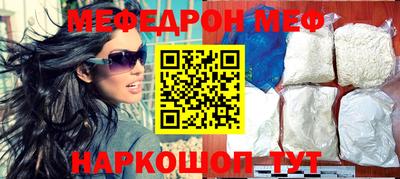 герыч Краснознаменск