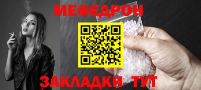 гашик Кулебаки