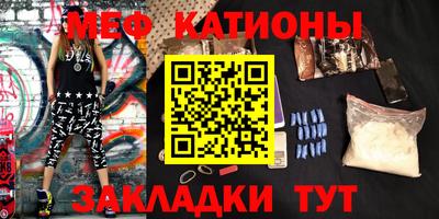 герыч Краснознаменск
