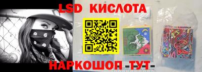 герыч Краснознаменск