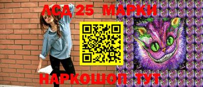 герыч Краснознаменск