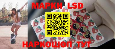 герыч Краснознаменск