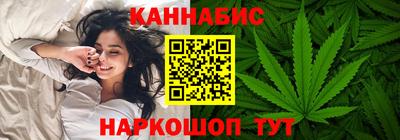MDMA Краснокаменск