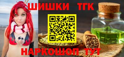 MDMA Краснокаменск