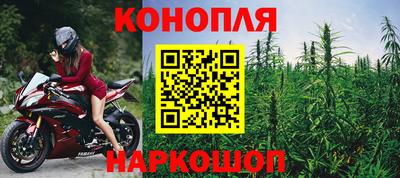 герыч Краснознаменск