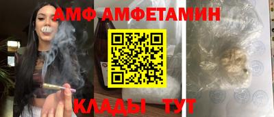 герыч Краснознаменск