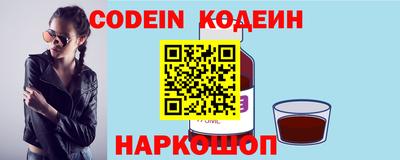 MDMA Краснокаменск