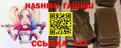 MDMA Краснокаменск
