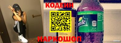 герыч Краснознаменск
