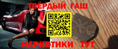 MDMA Краснокаменск