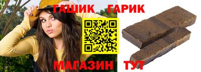 MDMA Краснокаменск